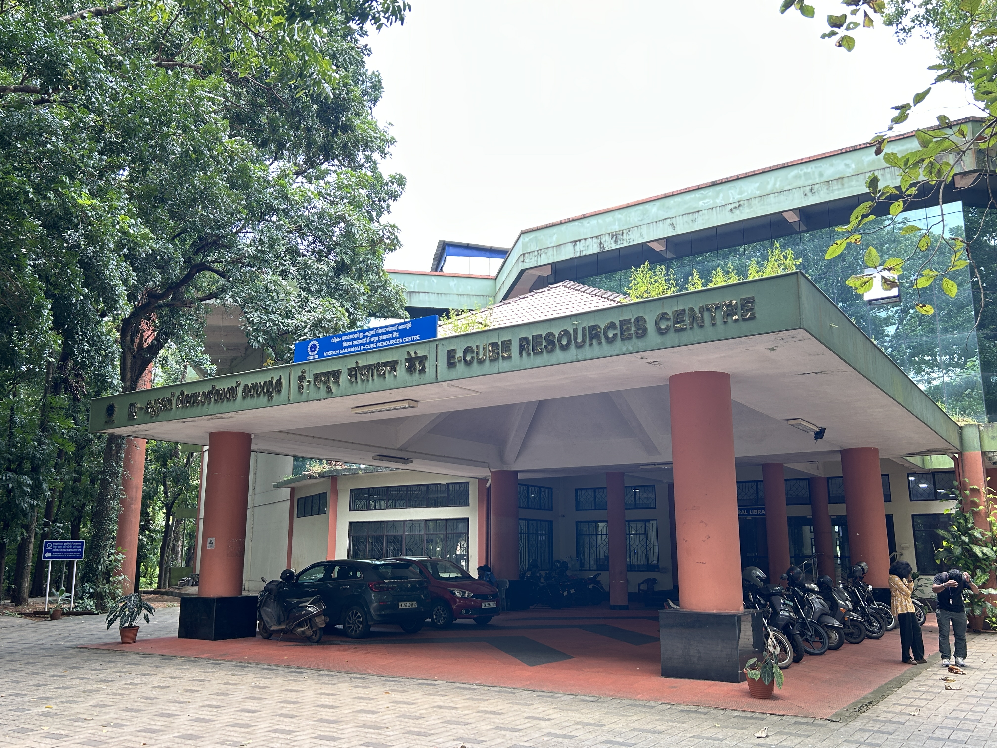 Entrance